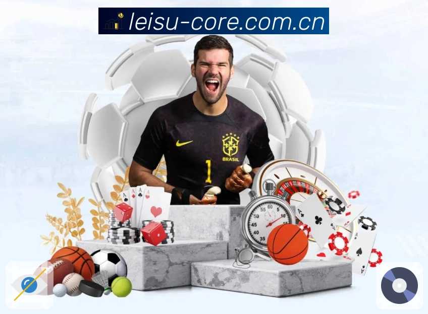 实时数据与安全